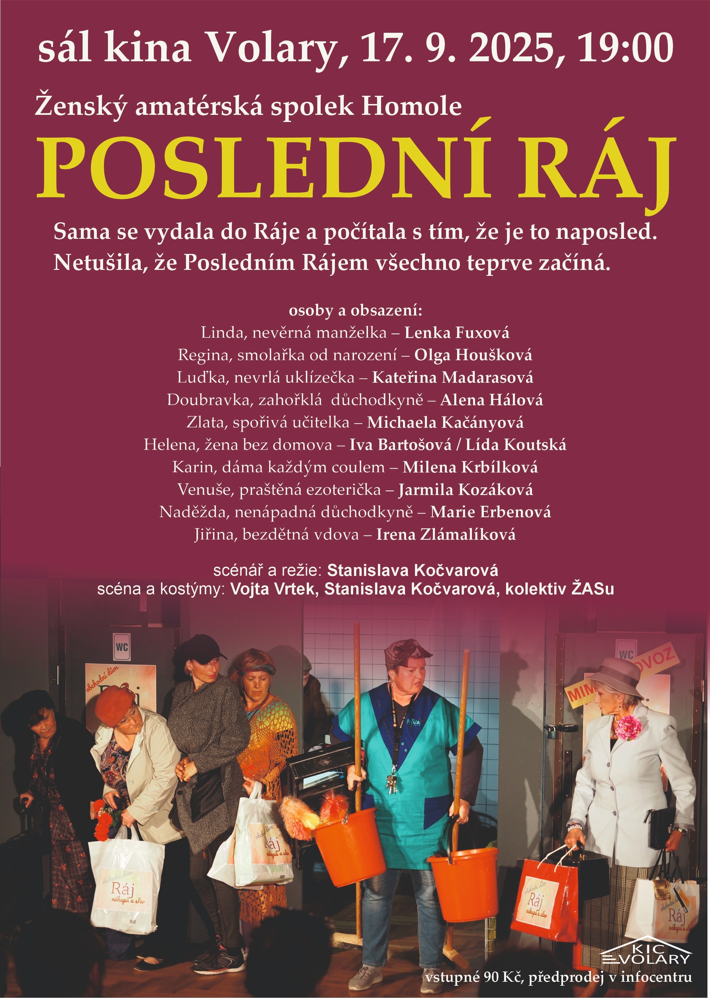Poslední ráj
